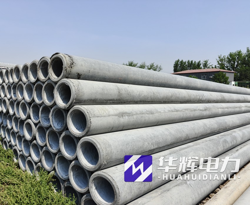 无棣12米水泥电线杆